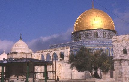Jérusalem-Est, esplanade du Dôme du Rocher