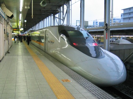 Fukuaka-Hakata, le Shinkansen