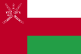 Drapeau de Oman