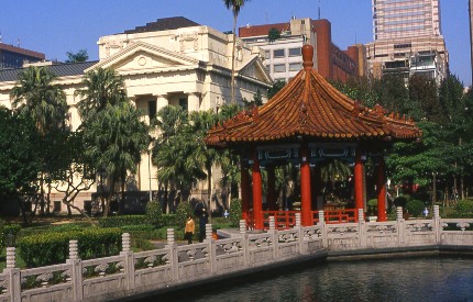 Taipei,Taiwan Provincial Museum