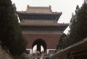 Tombeau des Ming, Chine